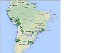 Южная америка - туристский гид для отпуска Туристический маршрут по странам южной америки