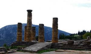 Храм Аполлона в Дельфах: от древних мифов до наших дней
